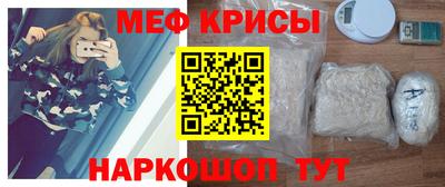 кокаин перу Братск