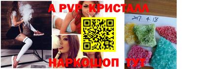 2c-b Боровичи