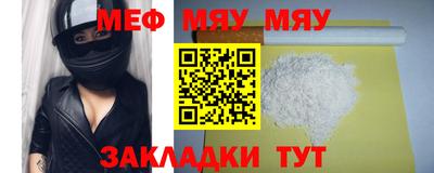 кокаин перу Братск