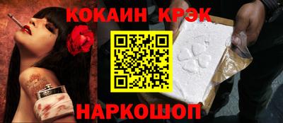 герыч Брянск