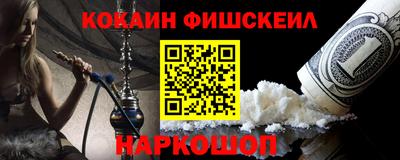герыч Брянск
