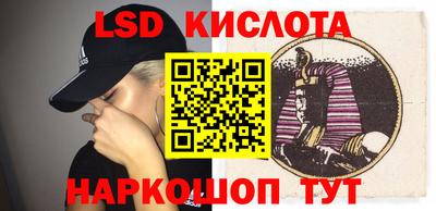 2c-b Боровичи