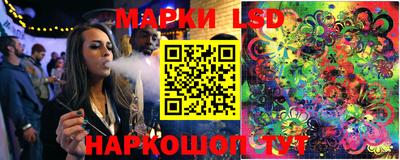 герыч Брянск