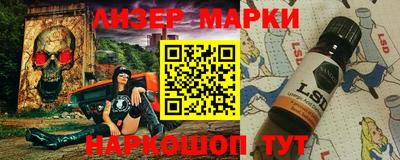 герыч Брянск