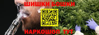 кокаин перу Братск