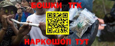 2c-b Боровичи