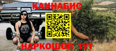 2c-b Боровичи