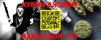 2c-b Боровичи