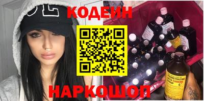 герыч Брянск