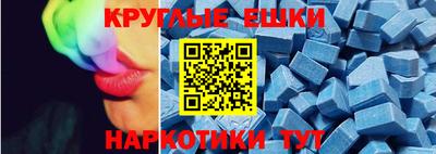 герыч Брянск