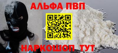 2c-b Боровичи