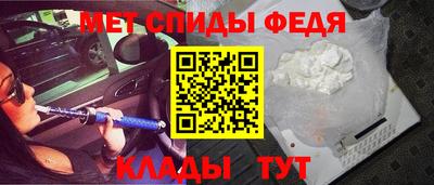 кокаин перу Братск