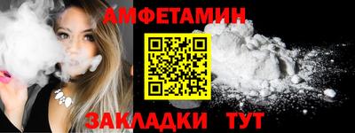 герыч Брянск