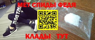 2c-b Боровичи