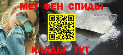 2c-b Боровичи