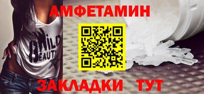кокаин перу Братск