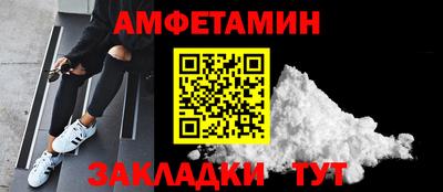 кокаин перу Братск