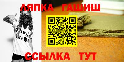 кокаин перу Братск