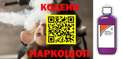 герыч Брянск
