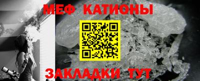 2c-b Боровичи