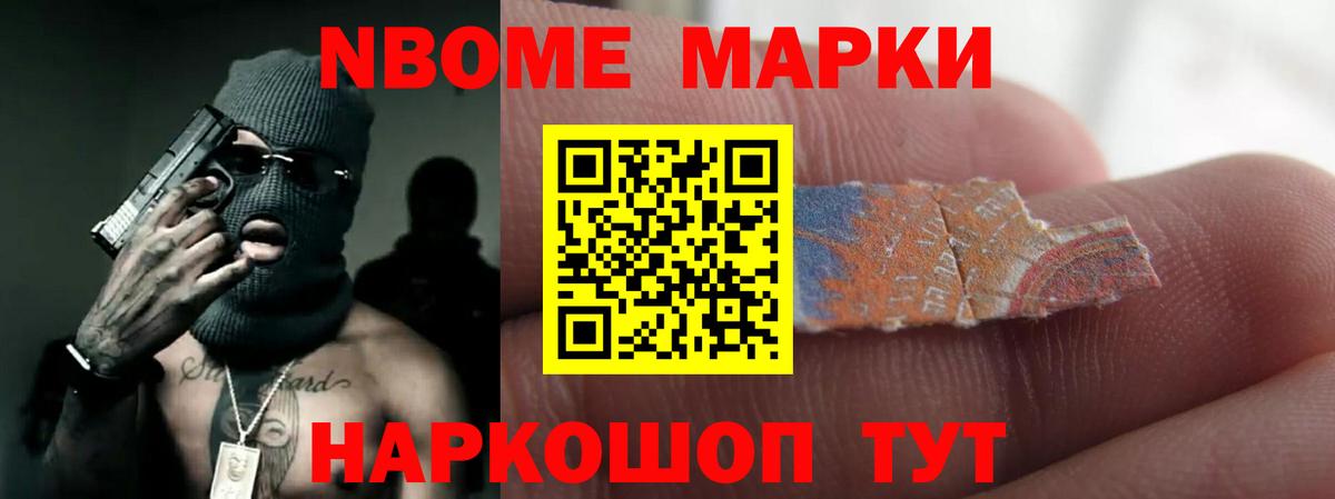 ЛСД экстази ecstasy  ЛСД экстази  Воткинск  Вход с VPN 